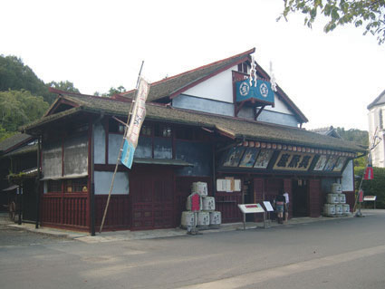 Nhà hát Kureha-za